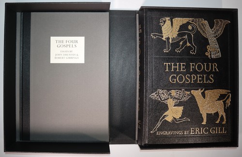 2007 four gospels jesus - of,