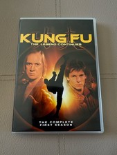 KUNG FU THE LEGEND CONTINUES -