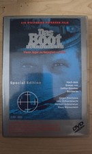 Das Boot 1979 DVD