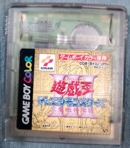 Konami nintendo game boy - game,