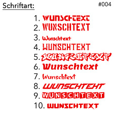 30cm Wunschtext Aufkleber