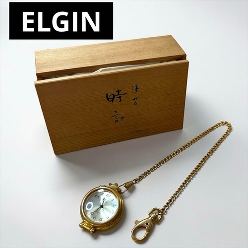 Elgin taschenuhr gold - taschenuhr,