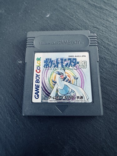 Pokémon silberne edition - pokémon,