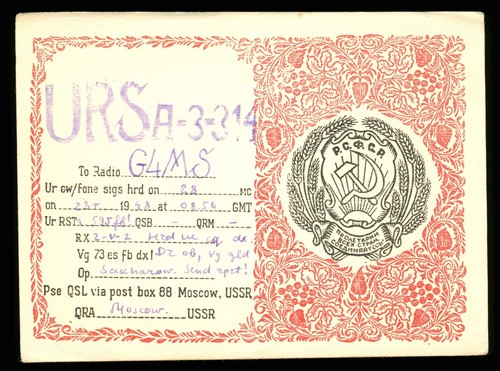 Qsl amateurfunk udssr russland - amateurfunk,
