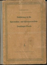 Einführung in die Kurzwellen- und Ultrakurzwellen-Empfänger-Praxis