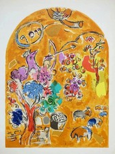 Marc CHAGALL: Joseph Und Der
