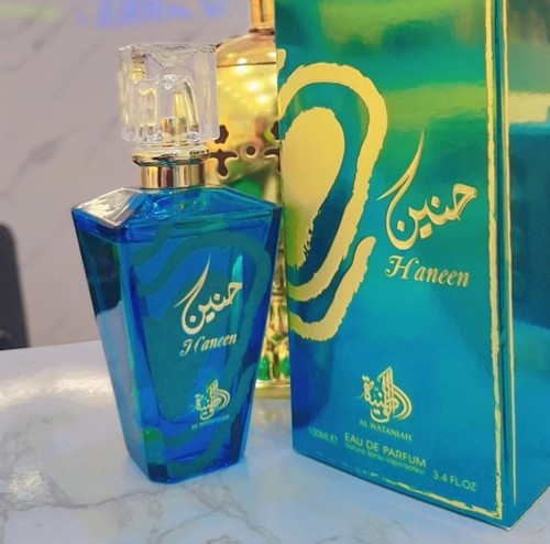Wataniah hanneen edp dubai - al,