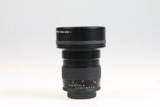 ZEISS Planar T* 85mm f/1,4