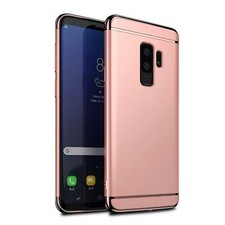 Hybrid Schutz Hülle Für Samsung Galaxy S9 Plus Handy Cover Hard Case Tasche Gold