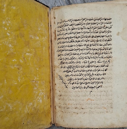 Altes arabisches manuskript - altes, /