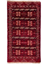 Khademi Afghan Orientteppich