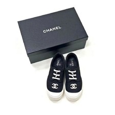 Chanel rarität y2k - chanel,