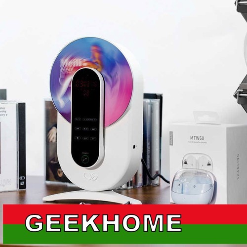 Shanling smart retro - ec,