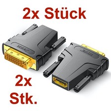 2x HDMI zu DVI Adapter | HDMI A Buchse zu 24+1 DVI-D Stecker Konverter vergoldet