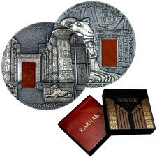 Silbermünze: "KARNAK" 1 kg