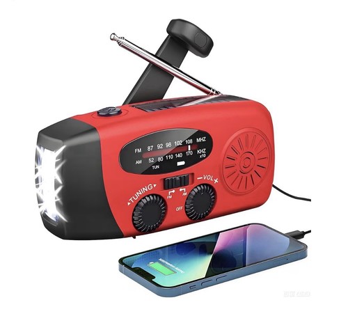 Solar kurbelradio notfallradio - solar,