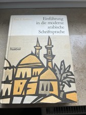 Einführung in die moderne