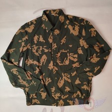 Belarus Border Guard Camo