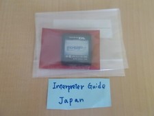 Pokemon Soul Silver Nintendo