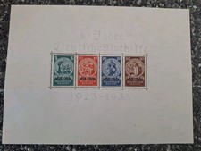 Deutsches Reich Block 2 postfrisch,  minimal beschnitten