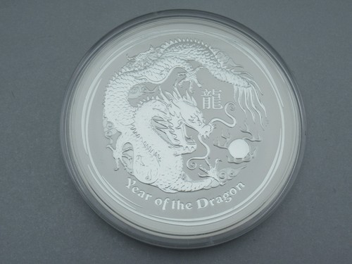 Lunar 2012 year - ii,