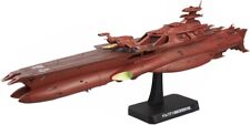BANDAI SPIRITS 1/1000 Schlachtschiff Darold Plastikmodell Space Battleship Ya...