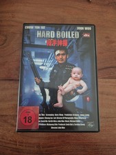 Hard Boiled (Chow Yun Fat) DVD