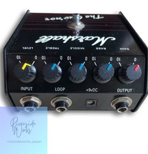 Marshall The Guv'nor Guitar