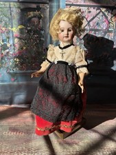 Süße UNIS FRANCE 60