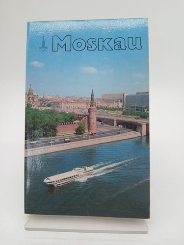 Moskau bildstadtführer - moskau,