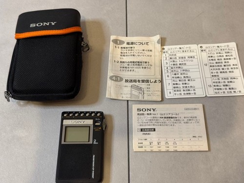 Sony icf r100mt - sony, icf-r100mt