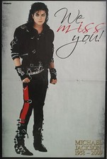 MICHAEL JACKSON - A3 Poster