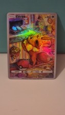 Pokemon TCG Pocket Karte Evoli Holo