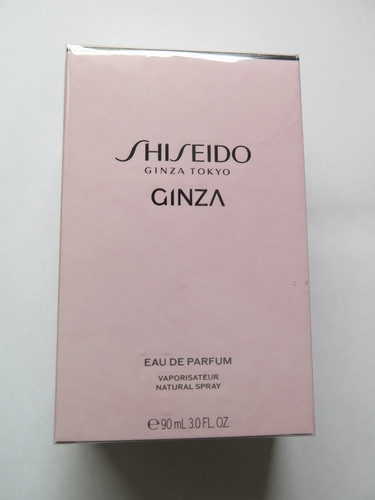 Shiseido ginza 90ml - shiseido,
