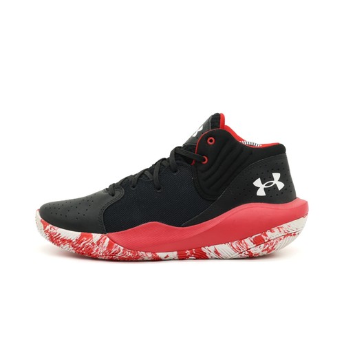 Under armour herren rsv schuh - armour,