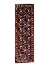 Per. Bidjar Tiermotiv Orientteppich handgeknüpft Teppich Rug Tapis ca 241x80 cm