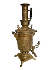 Samowar Samovar selten Holzkohle Kohle Samowar Wasserkocher Messing
