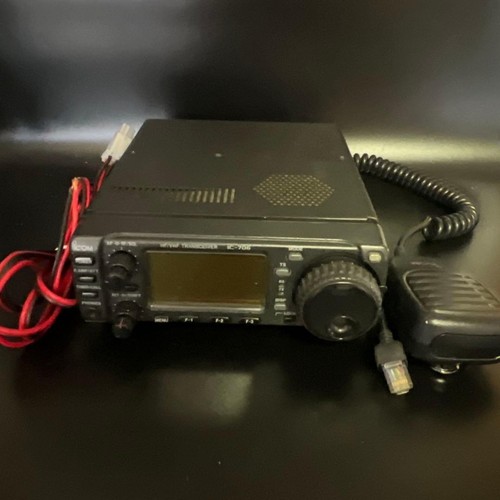 Ungetestet icom ic 706 - ungetestet,
