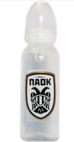 Paok thessaloniki babyflasche - paok,