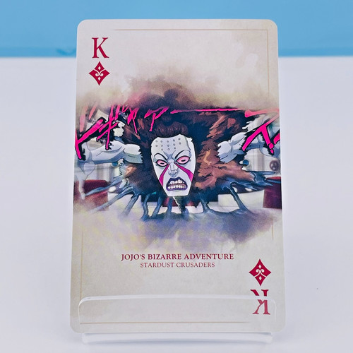 Hohepriesterin jojo bizarre - hohepriesterin,