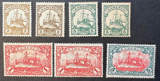 Deutsche Kolonien Kamerun Kaiseryacht Michel Nr. 21, 22, 24, 25 *