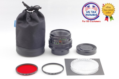 Exc fuji fujica fujinon sw - fujica,