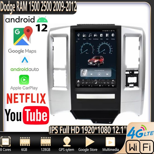 Stereo radio recorder - 12.1",