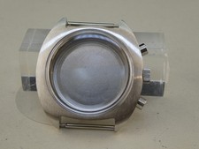NOS Case Gehäuse Anynomus/