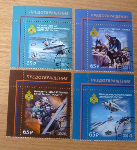 Russland 2023 briefmarken - russland,