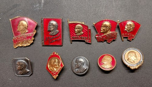 Alte udssr abzeichen - alte, lenin
