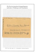 Kriegsgefangenenpost Lager 27