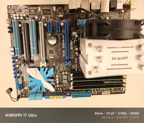 Asus p7p55d evo sockel1156 - p7p55d,