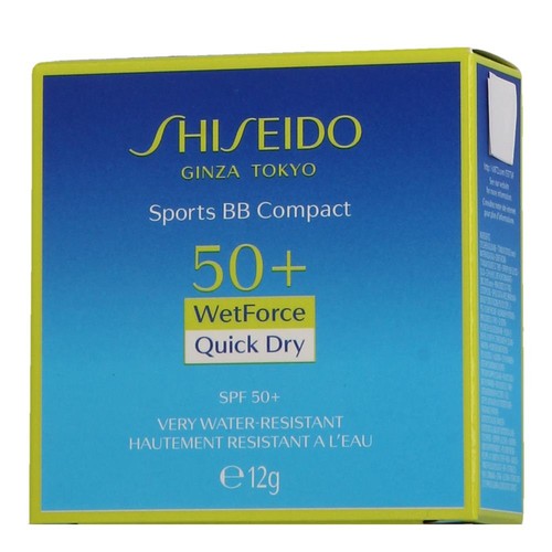 Shiseido sports compact - sports, bb