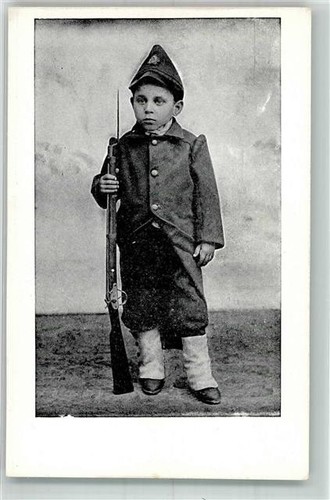 39796741 uniform gewehr - -,